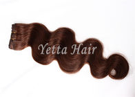 Красотка Weave волос Брайна 18 дюймов бразильские/волосы Remy утка двойника