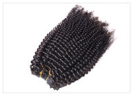 Уток расширений вьющиеся волосы Афро Кинкы для индийских человеческих волос отсутствие путать